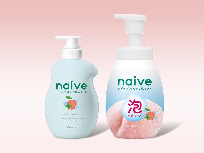 Kracie Naive Body Wash (Cool Peach Mint)  嘉娜宝 Naive 氨基酸保湿沐浴露 (蜜桃精华薄荷) 530ml