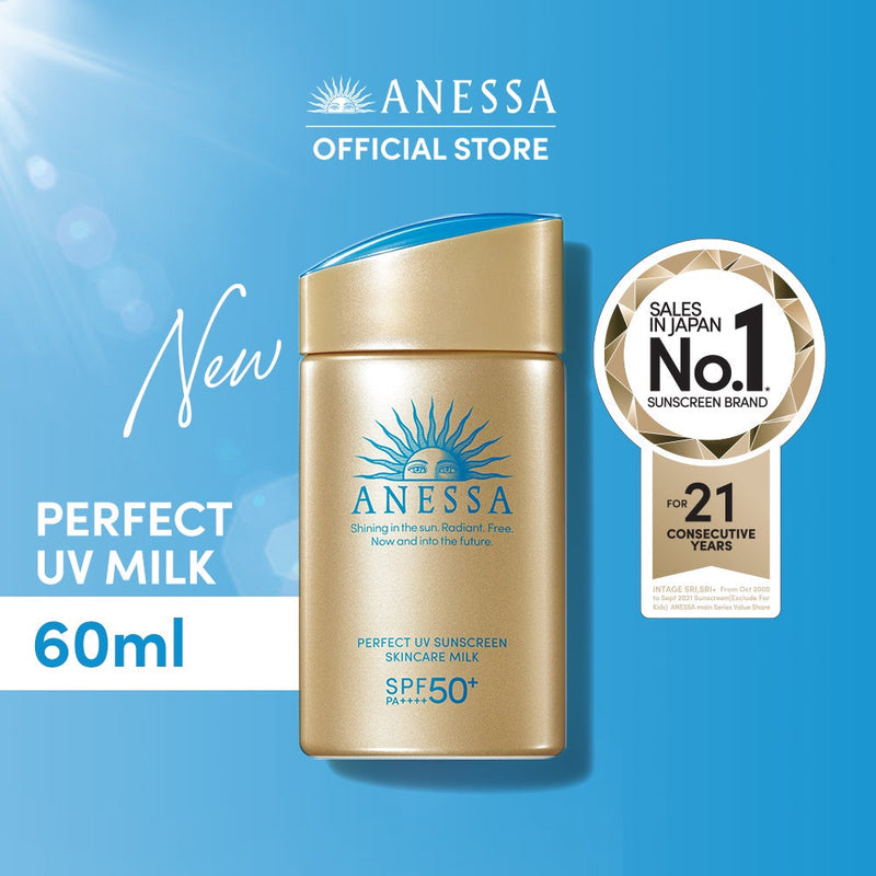 Anessa Perfect UV Sunscreen Skincare Milk 2024 ver. 资生堂 安耐晒防晒乳 2024版 SPF50+ PA++++ 60ml