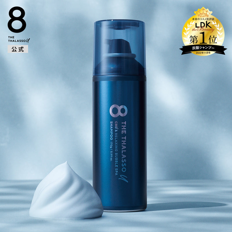 8 THE THALASSO U & Relaxing Bubble Spa Carbonated Foam Shampoo 日本8 THE THALASSO 涧净放松泡泡碳酸泡沫洗发水 170g