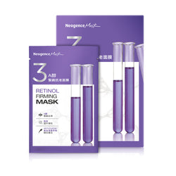 NEOGENCE Retinol Firming Mask 5pcs/box 霓淨思 A醇紧致抗老面膜 5片/盒