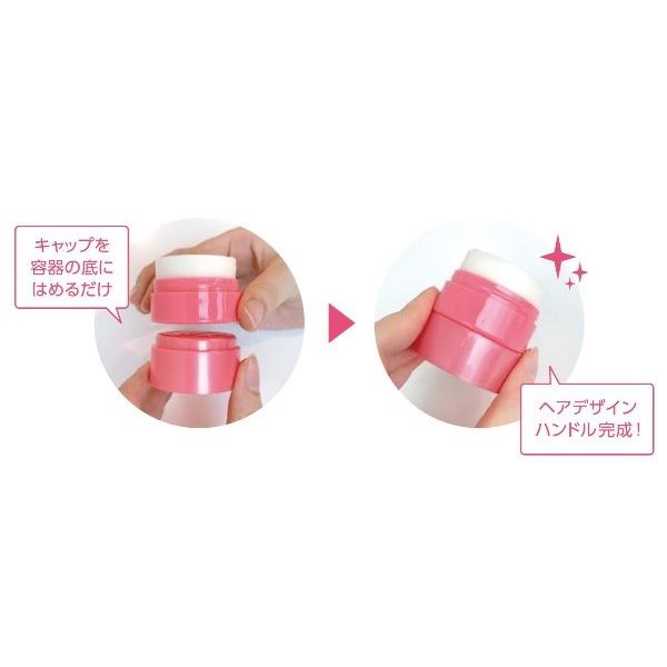 Utena Matomage Hair Styling Stick (Regular) 佑天兰 瑪朵玫婕 亮澤定型魔發球 (自然型) 13g