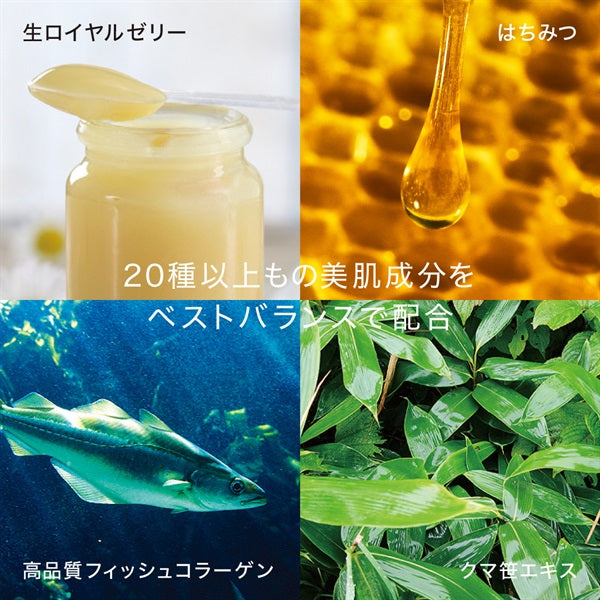 [Pre-Order] HACCI Honey Collagen (Holiday Limited Package) 9 Bottles/Box [提前预定] 日本HACCI 花绮 蜂蜜胶原蛋白饮 (限量圣诞包装) 9瓶/盒