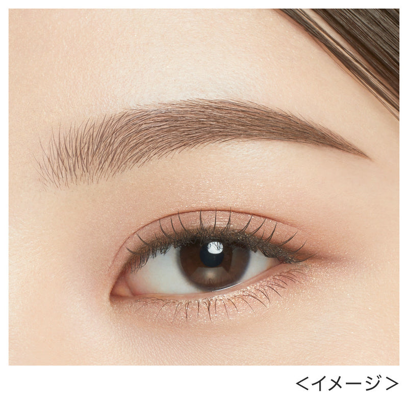 KISS ME Heavy Rotation Wax Brow Creator (02 Natural Ash) 奇士美 眉粉染眉膏 (02自然灰) 1.9g