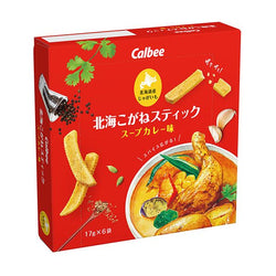 Calbee Hokkai Kogane Curry Soup Potato Stick Chips 6 Packs/Box 卡乐比 北海道咖喱浓汤味薯片 6包/盒