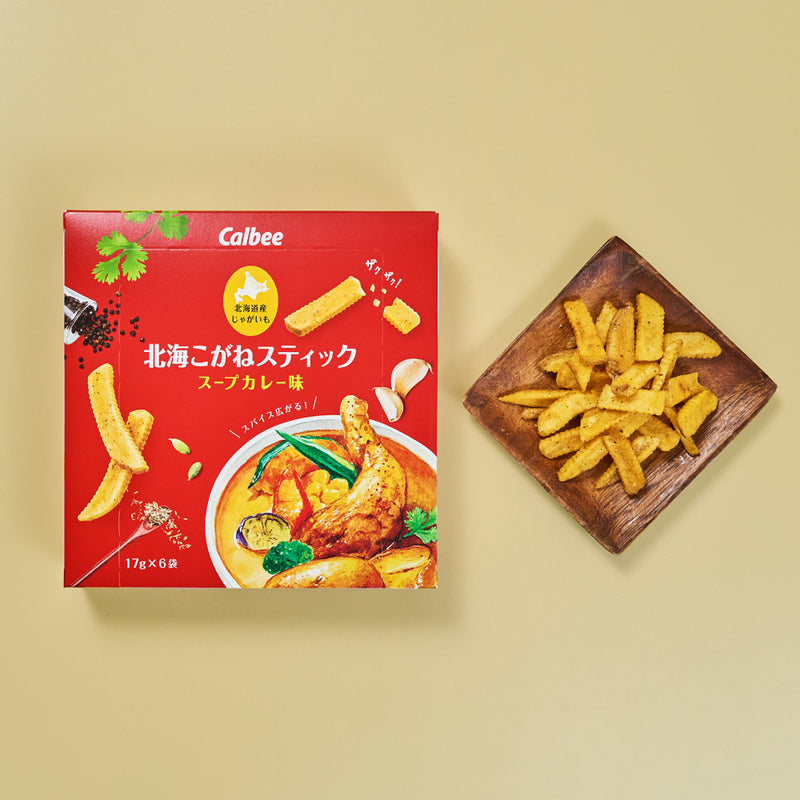 Calbee Hokkai Kogane Curry Soup Potato Stick Chips 6 Packs/Box 卡乐比 北海道咖喱浓汤味薯片 6包/盒