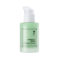 NUMBUZIN No.7 Mild Green Soothing Serum 潤碧之茵 No.7 全绿敏感修复精华 50ml