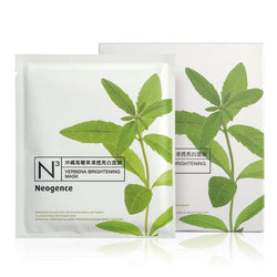 NEOGENCE N3 Verbena Brightening Mask 8pcs/box 霓淨思 冲绳马鞭草清透亮白面膜 8片/盒