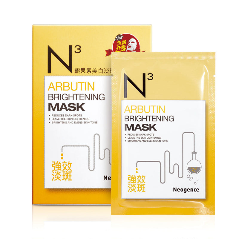 NEOGENCE N3 Arbutin Brightening Mask 6pcs/box 霓淨思 熊果素美白淡斑面膜 6片/盒