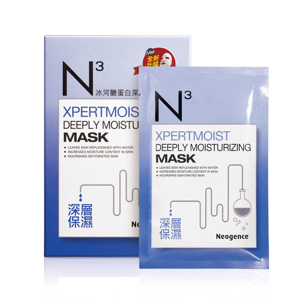 NEOGENCE N3 Xpermoist Deeply Moisturizing Mask 6pcs/box 霓淨思 冰河糖蛋白深层保湿面膜 6片/盒