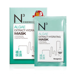 NEOGENCE N3 Algae Extract Hydrating Mask 6pcs/box 霓淨思 深海蓝藻补水保湿面膜 6片/盒