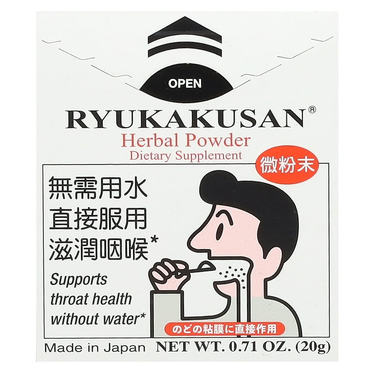 Ryukakusan Herbal Powder 日本龙角散 粉末制剂 19.8g