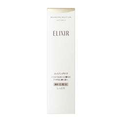 SHISEIDO Elixir Bouncing Moisture Lotion SP II 资生堂 怡丽丝尔 优悦活颜胶原蛋白紧致保湿化妆水 SP II 滋润型 130ml