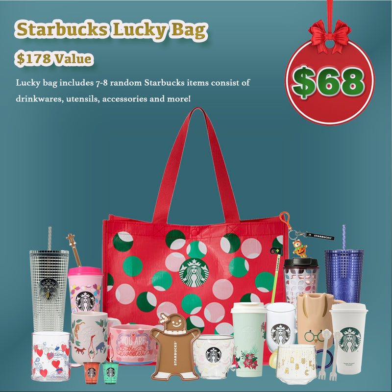 SBUX Lucky Bag 星巴克福袋