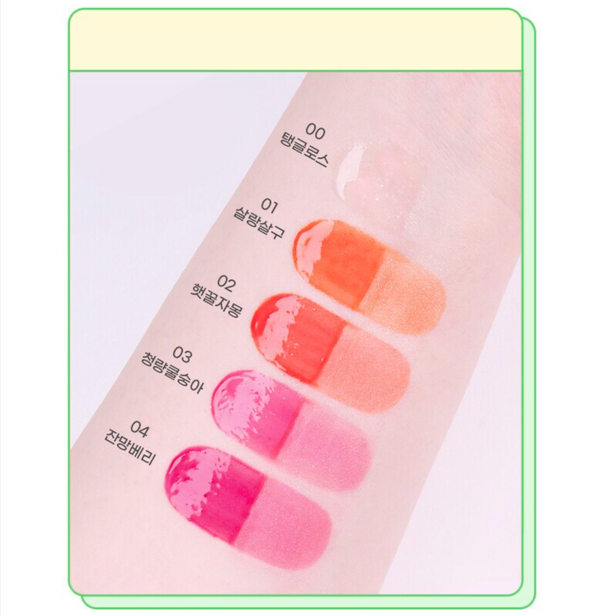 COLORGRAM Fruity Glass Tint 韩国Colorgram 糖葫芦水光唇釉 0.11 Oz