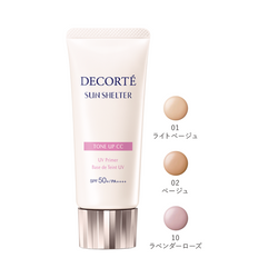 DECORTE Sun Shelter Multi Protection Tone Up CC SPF50+ Pa++++ 黛珂 多重亮护素颜CC霜 SPF50+ Pa++++ 35g