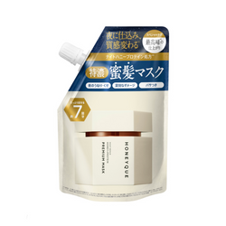 HONEYQUE Night Repair Premium Intensive  Hair Mask Trial 日本HONEYQUE 蜂蜜蛋白晚间极致修护发膜 试用装 80g