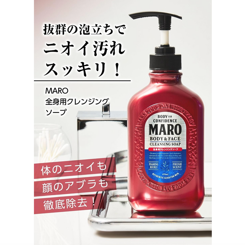 MARO Body & Face Cleansing Soap 日本MARO摩隆 男士多效全身洁净 沐浴露洗面奶二合一 (清爽型) 400ml