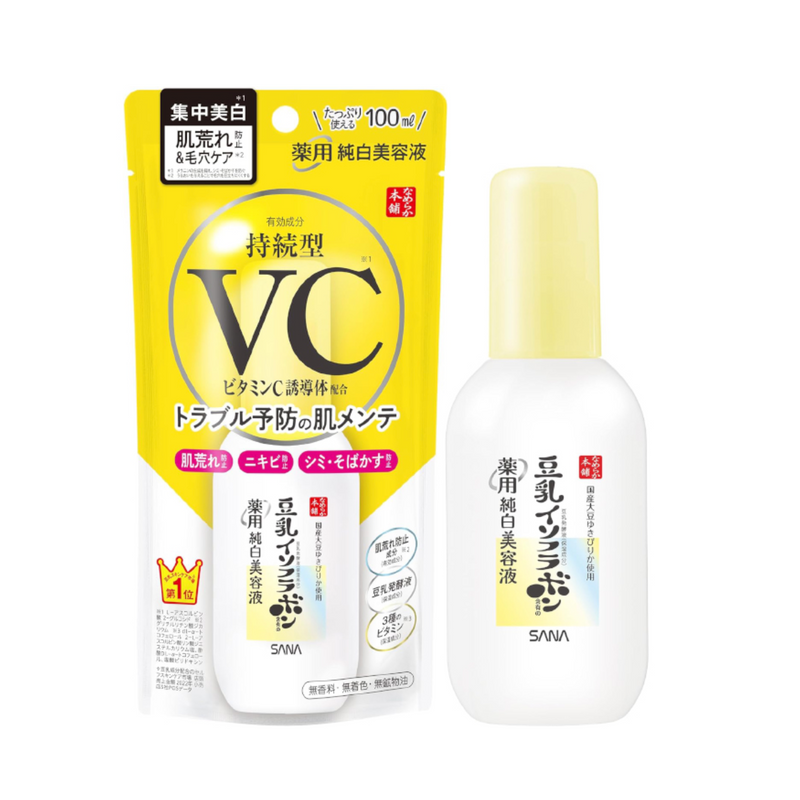 Sana NAMERAKA VC Brighten Skin Facial Essence 莎娜 豆乳美肌维他命C精华液 100ml