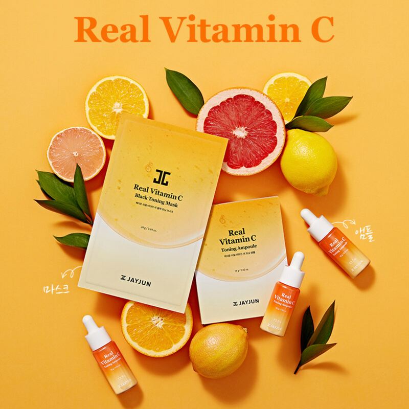 JayJun Real Vitamin C Black Toning Mask 5pcs/Box 捷俊 純他命C美白面膜 5片/盒