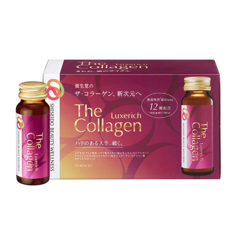 Shiseido The Collagen 2024 Collagen Liquid Drink Luxe Rich 50ml*10 Pieces/Box 资生堂 2024胶原蛋白液态饮 升级版 50ml*10支/盒