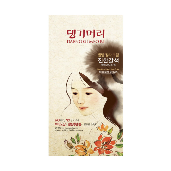 DAENG GI MEO RI Medicinal Herb Hair Color (Medium Brown) 康绮墨丽 草本染发膏 (深褐色) 148g