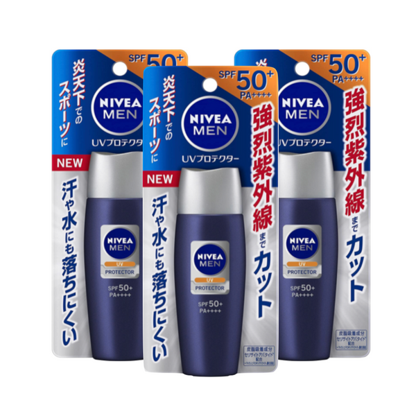 [ 3 FOR $30 ] NIVEA Men UV Protector SPF50+ PA++++ 40ml [ 3支装$30 ] 妮维雅 超强控油防汗男士防晒霜 SPF50+ PA++++ 40ml