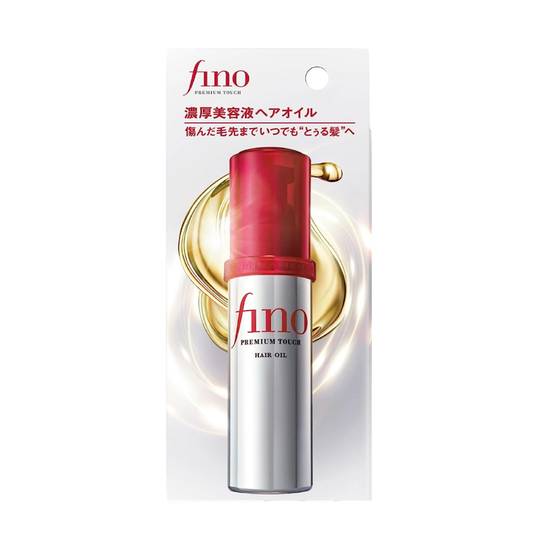 SHISEIDO FINO Premium Touch Hair Oil 资生堂 FINO轻盈顺滑护发油 70ml