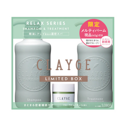 Clayge Relaxing and Repair Shampoo & Treatment R Set with Melty Balm 日本Clayge 温冷SPA天然泥愈舒盈润洗发水&护发素+乳木果油护发膏套装