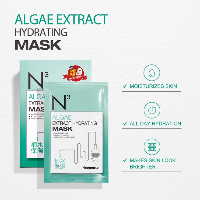 NEOGENCE N3 Algae Extract Hydrating Mask 6pcs/box 霓淨思 深海蓝藻补水保湿面膜 6片/盒