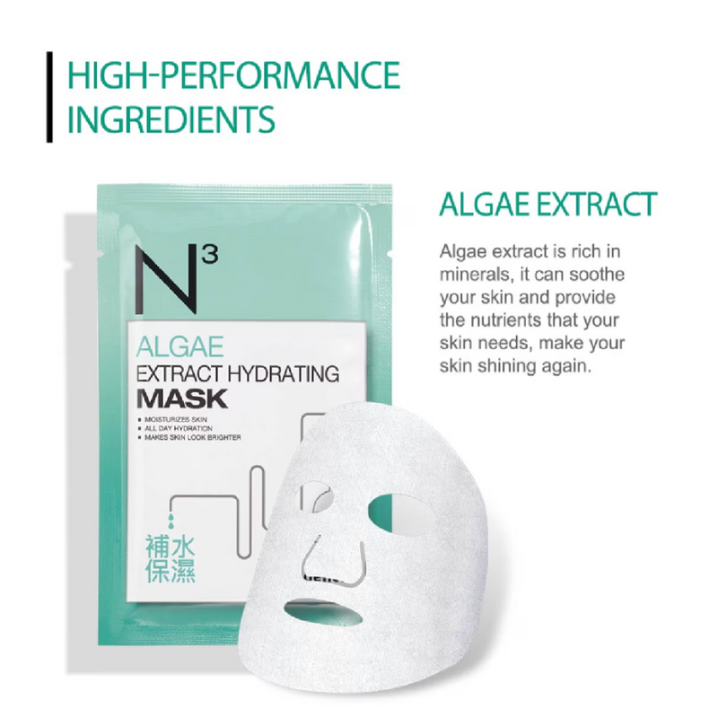 NEOGENCE N3 Algae Extract Hydrating Mask 6pcs/box 霓淨思 深海蓝藻补水保湿面膜 6片/盒