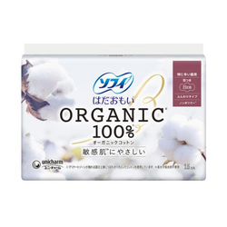 UNICHARM Sofy Hadaomoi 100% Organic Cotton Sanitary Pad (Daytime w/wings 23cm) 15pcs  尤妮佳 苏菲100%有机纯棉卫生棉 (日用护翼23cm) 15片