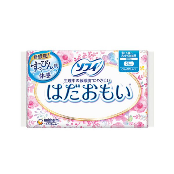 UNICHARM Sofy Hadaomoi Soft & Gentle Sanitary Pad (Heavy Daytime no wings 21cm) 32pcs 尤妮佳 苏菲极轻薄舒肤卫生棉 (多量日用无翼21cm) 32片