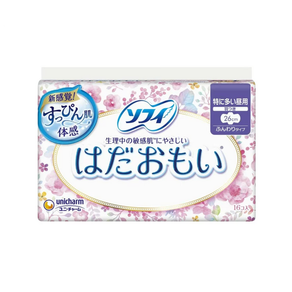 UNICHARM Sofy Hadaomoi Ultra-Thin Slim Sanitary Pad (Very Heavy Daytime w/wings 26cm) 16pcs 尤妮佳 苏菲极轻薄舒肤卫生棉 (特多量日用护翼26cm) 16片