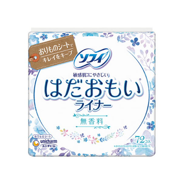 UNICHARM Sofy Hadaomoi Soft & Gentle Panty Liner (Fragrance-Free) 72pcs 尤妮佳 苏菲极轻薄舒肤护垫 (无香型) 72片