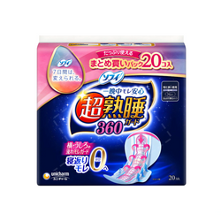 UNICHARM Sofy Super Sleeping Leak-Proof Sanitary Pad (Heavy Night w/wings 36cm) 20pcs 尤妮佳 苏菲超熟睡防漏卫生棉 (多量夜用护翼36cm) 20片