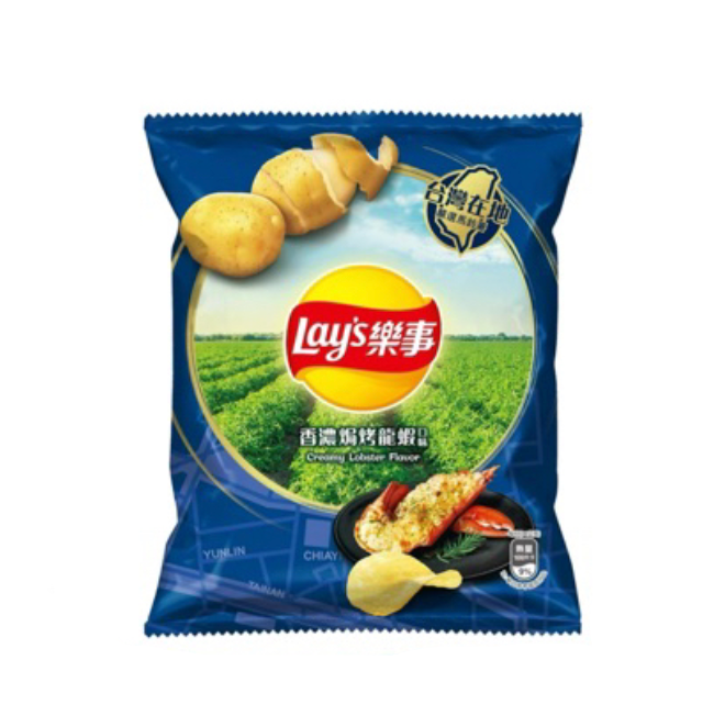 LAY'S Potato Chips (Grilled Lobster) 乐事 薯片 (香浓焗烤龙虾) 34g