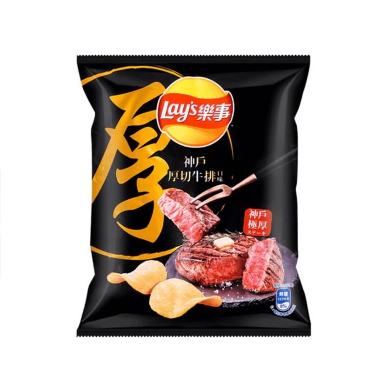 LAY'S Potato Chips (Kobe Steak) 乐事 薯片 (神户厚切牛排) 34g