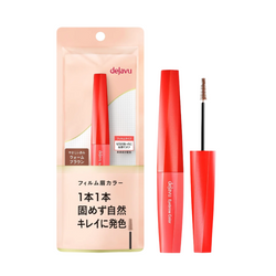 IMJU DEJAVU Eyebrow Color (3 Warm Brown) 黛佳碧 自然轻盈眉彩膏 (3 暖棕色) 220g