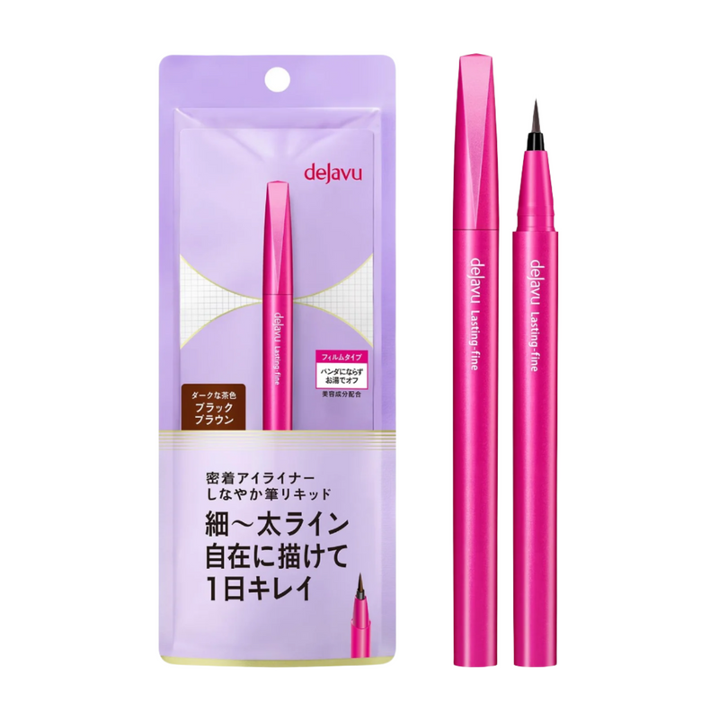 IMJU DEJAVU Lasting Fine Liquid Eyeliner (Black Brown) 黛佳碧 持久极细眼线液 (黑棕) 20g