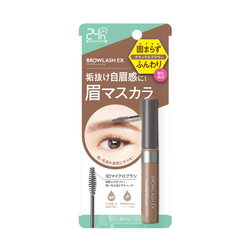 BCL Browlash EX Styling Eyebrow Mascara (Natural Brown) 日本BCL EX亮眼造型染眉膏 (自然棕) 6.2g