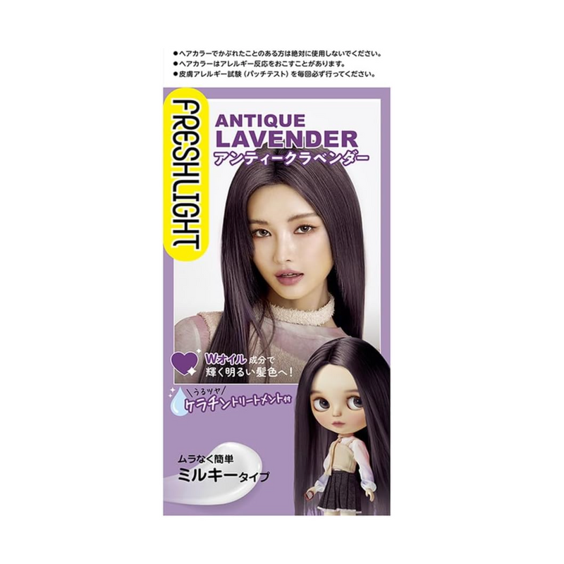 Freshlight Hair Color (Antique Lavender) 施华蔻 魅惑娃娃染发剂 (古董薰衣草)