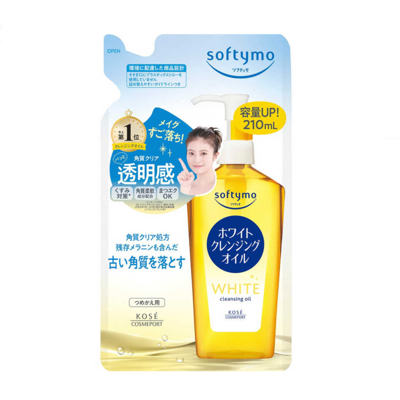 Kose Softymo White Cleansing Oil (Refill) 高丝 SOFTYMO 美白去角栓卸妆油 (替换装) 200ml