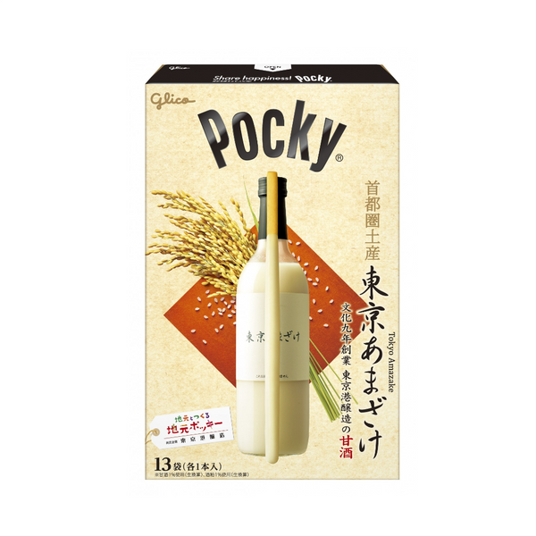 [PRE ORDER] GLICO Pocky Giant Tokyo Amazake 13 packs/box [提前预定] 格力高 百奇 地域限定 东京甜酒巨型巧克力饼干棒 13袋/盒