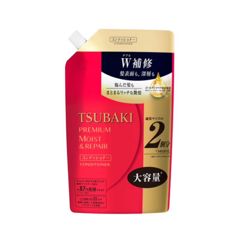 SHISEIDO Tsubaki Premium Moist Conditioner Large capacity (Refill) 资生堂 丝蓓绮 0秒沙龙美发 多重保湿滋润红椿护发素 大容量 (替换装) 660mL