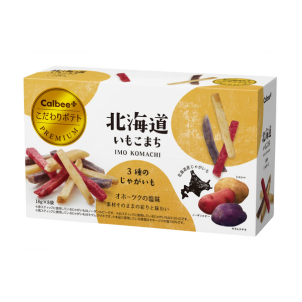 Calbee Hokkaido Imokomachi Premium Potato Fries 8 Bags/Box 卡乐比 北海道三种土豆盐味薯条 8包/盒