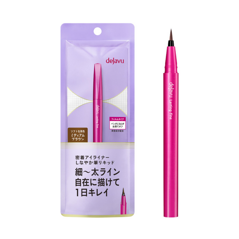 IMJU DEJAVU Brush Liquid Eyeliner (Medium Brown) 黛佳碧 不晕持久极细眼线液 (茶棕)