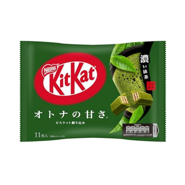 Nestle KITKAT Mini Dark Matcha 7pcs/bag 日本雀巢KITKAT 迷你浓厚抹茶风味巧克力威化 7枚/包