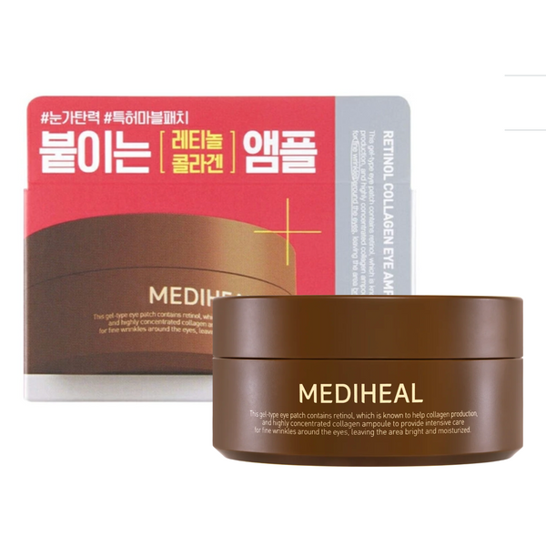 MEDIHEAL Retinol Collagen Eye Ampoule Patch (60 pcs/box) 美迪惠尔 视黄醇胶原蛋白精华水凝眼膜 60片/盒