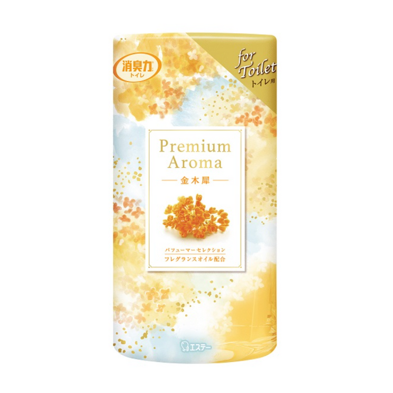 S.T. Premium Aroma Restroom Air Deodorizer (Osmanthus) 小鸡仔 消臭力 洗手间除臭芳香剂  (桂花) 400ml