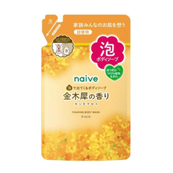 Kracie Naive Body Foaming Wash Refill (Osmanthus)  嘉娜宝 Naive 氨基酸保湿泡泡沐浴露 替换装 (金木犀桂花香限定) 480ml